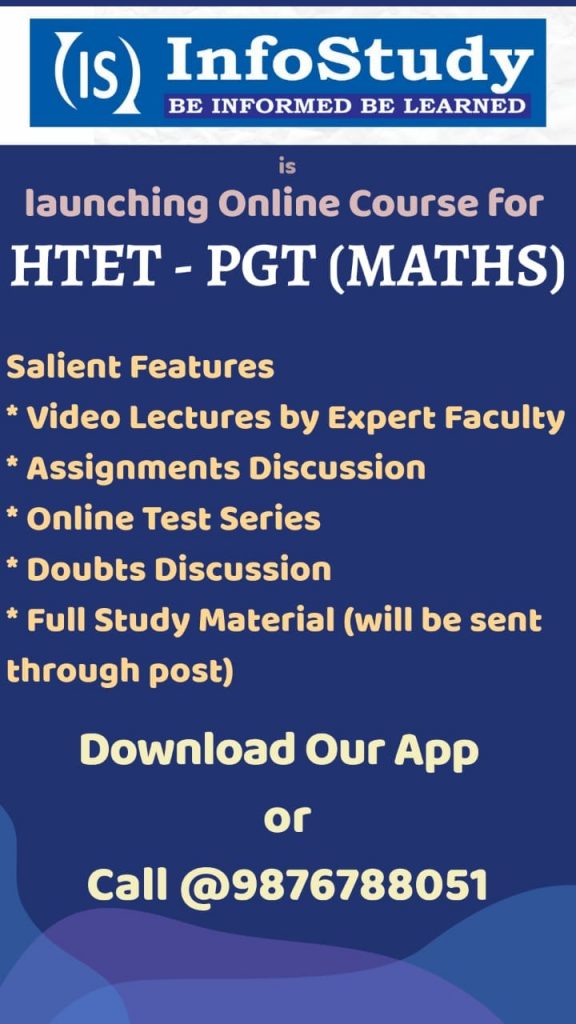 Online Course for HTET - PGT (Maths)