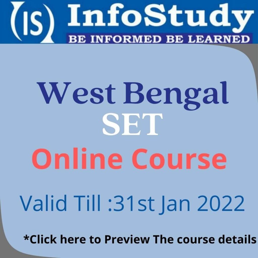 West Bengal - SET