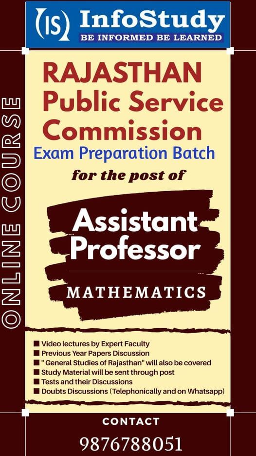 Rajasthan Public Service Commission Exam Preparation Batch For Assistance Professor