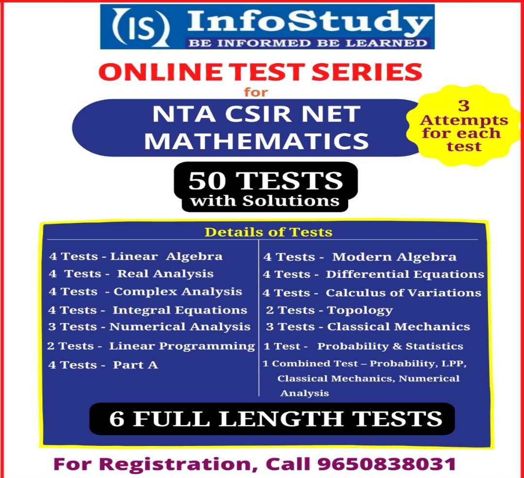 Online Test Series For NTA CSIR NET Mathematics