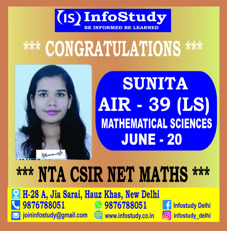 Sunita NTA CSIR NET MATHS