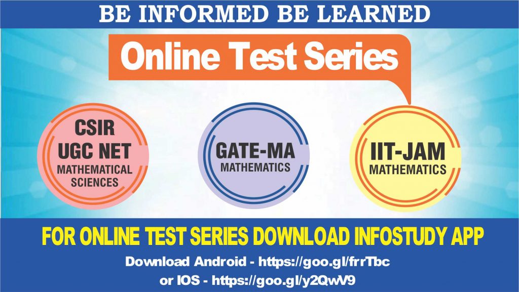 InfoStudy Online Test Series
